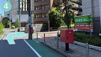 目黒駅からのアクセス